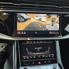AUDI Q8 55 TFSI QUATRO