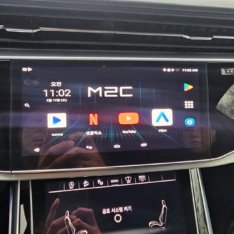 AUDI Q8 55 TFSI QUATRO