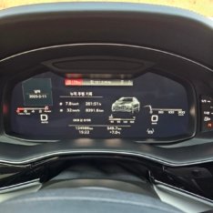 AUDI Q8 55 TFSI QUATRO