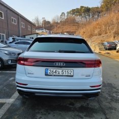 AUDI Q8 55 TFSI QUATRO